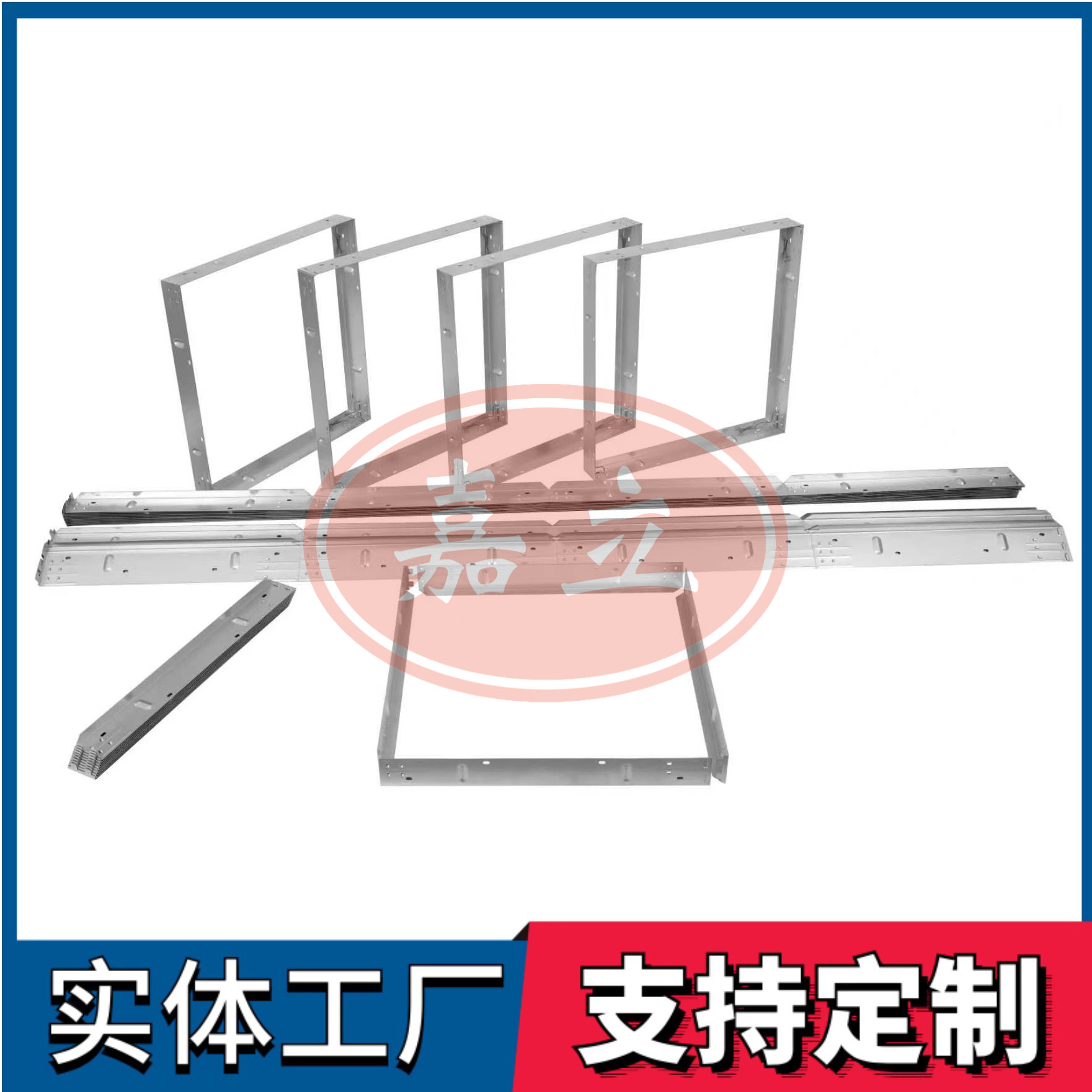 靖远过滤器安装固定框架